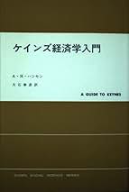 Amazon.co.jp: 大石 泰彦: 本